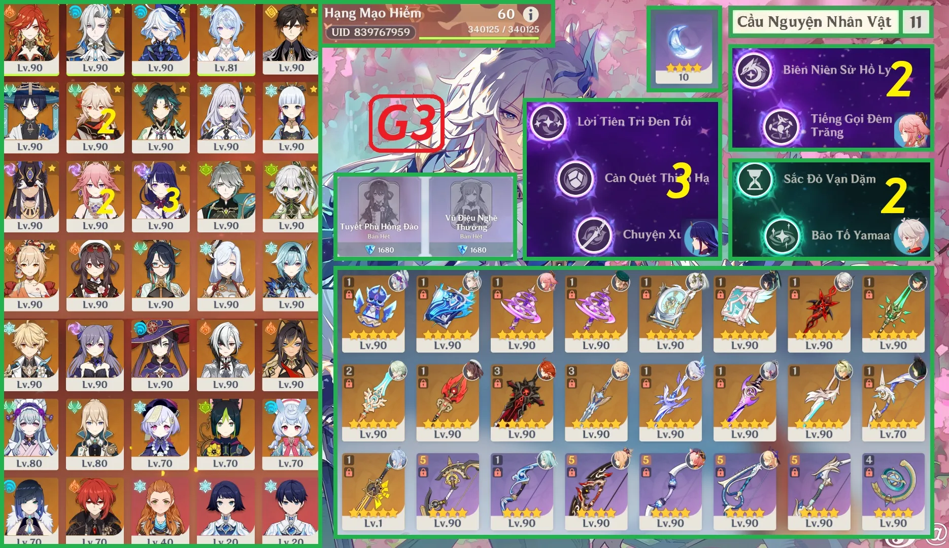 Account Image