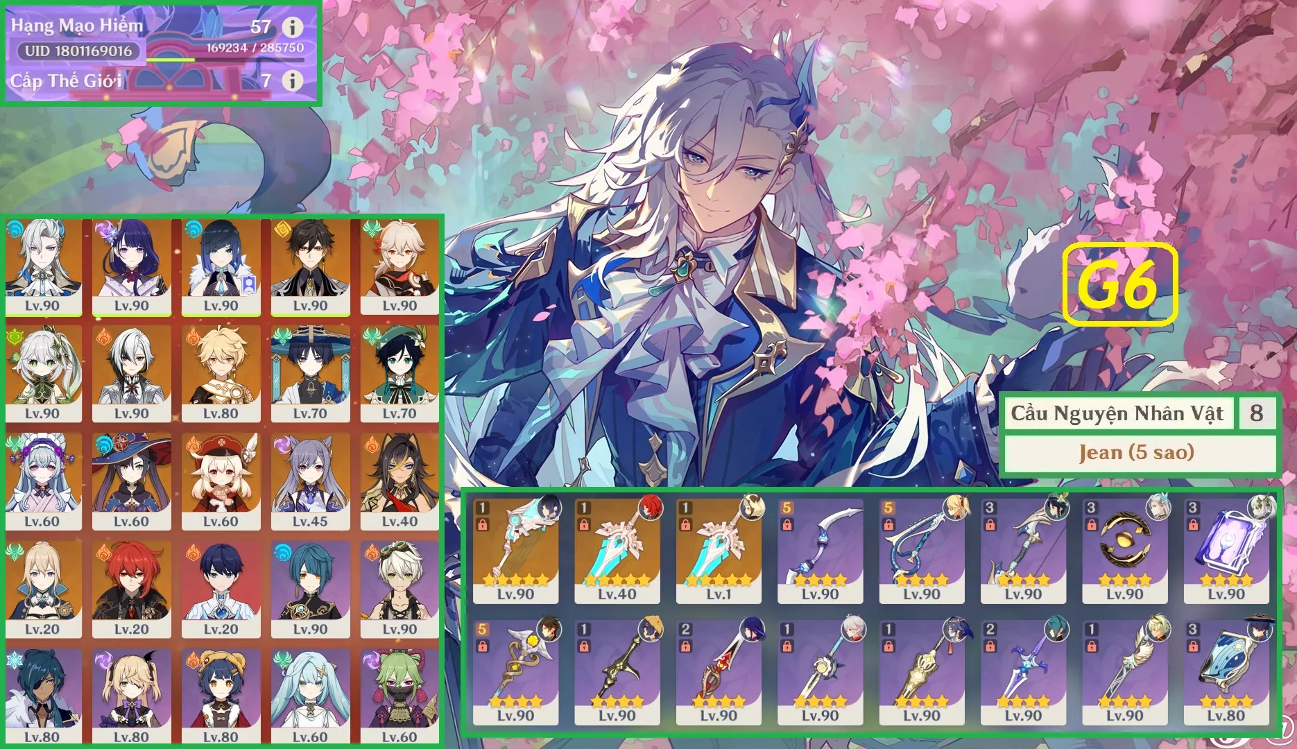 Account Image