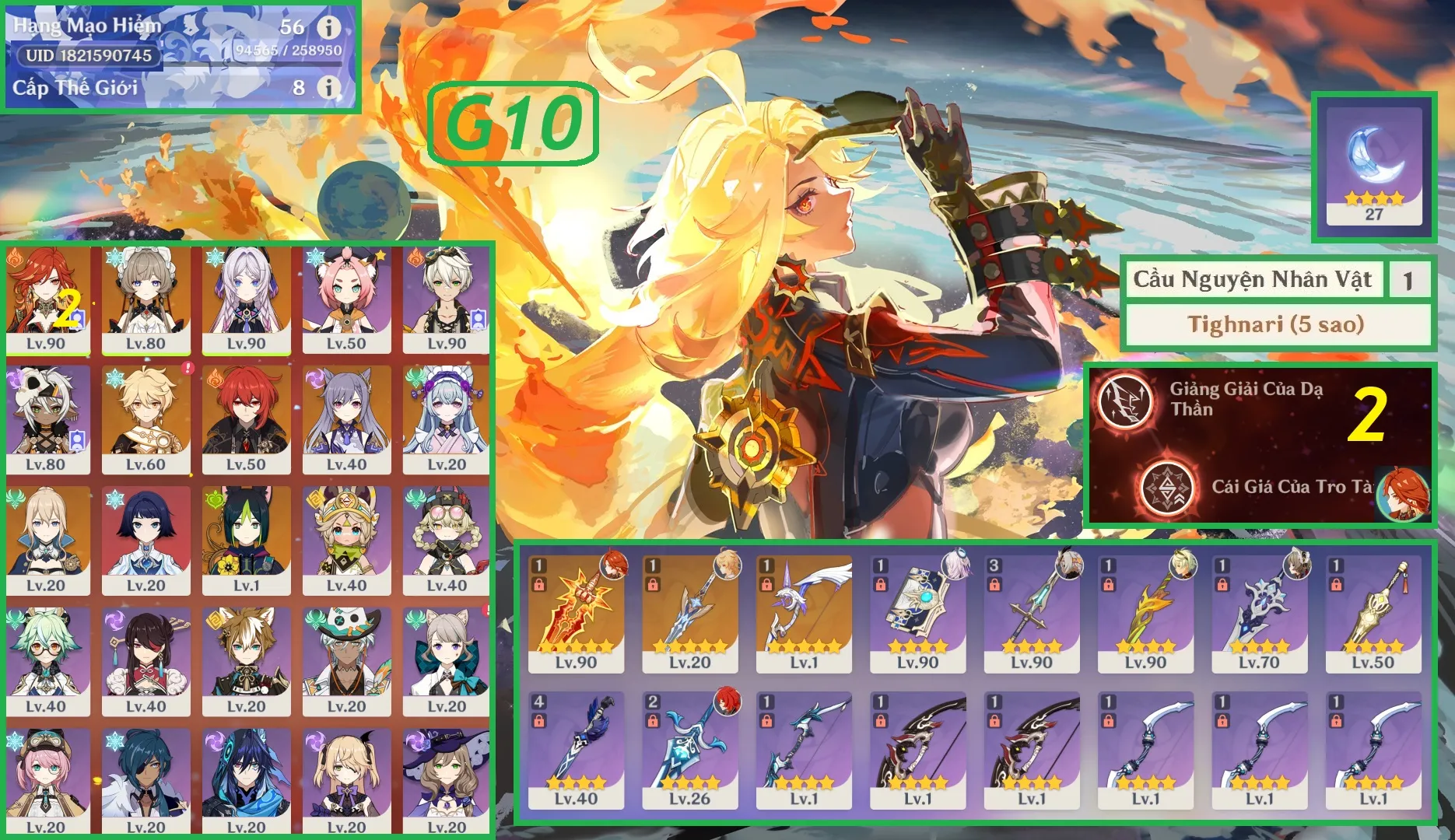 Account Image