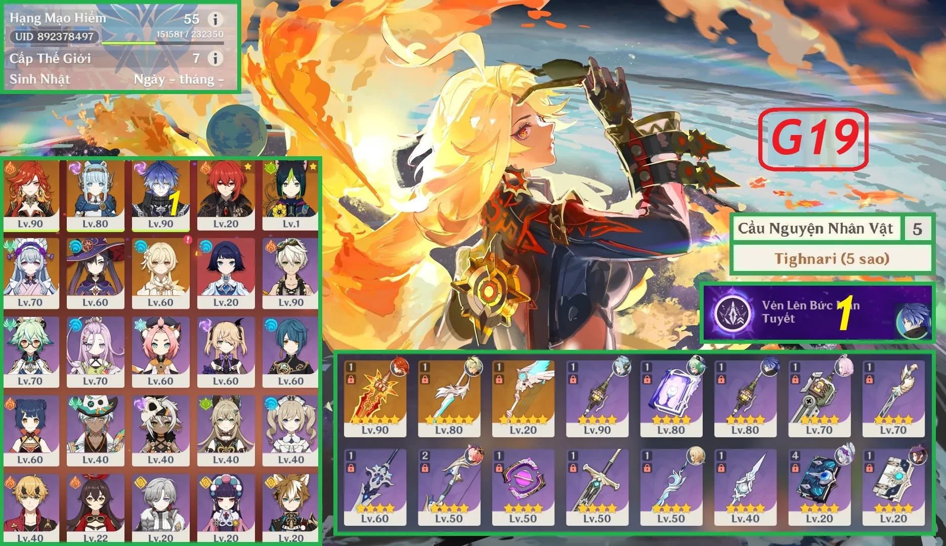 Account Image