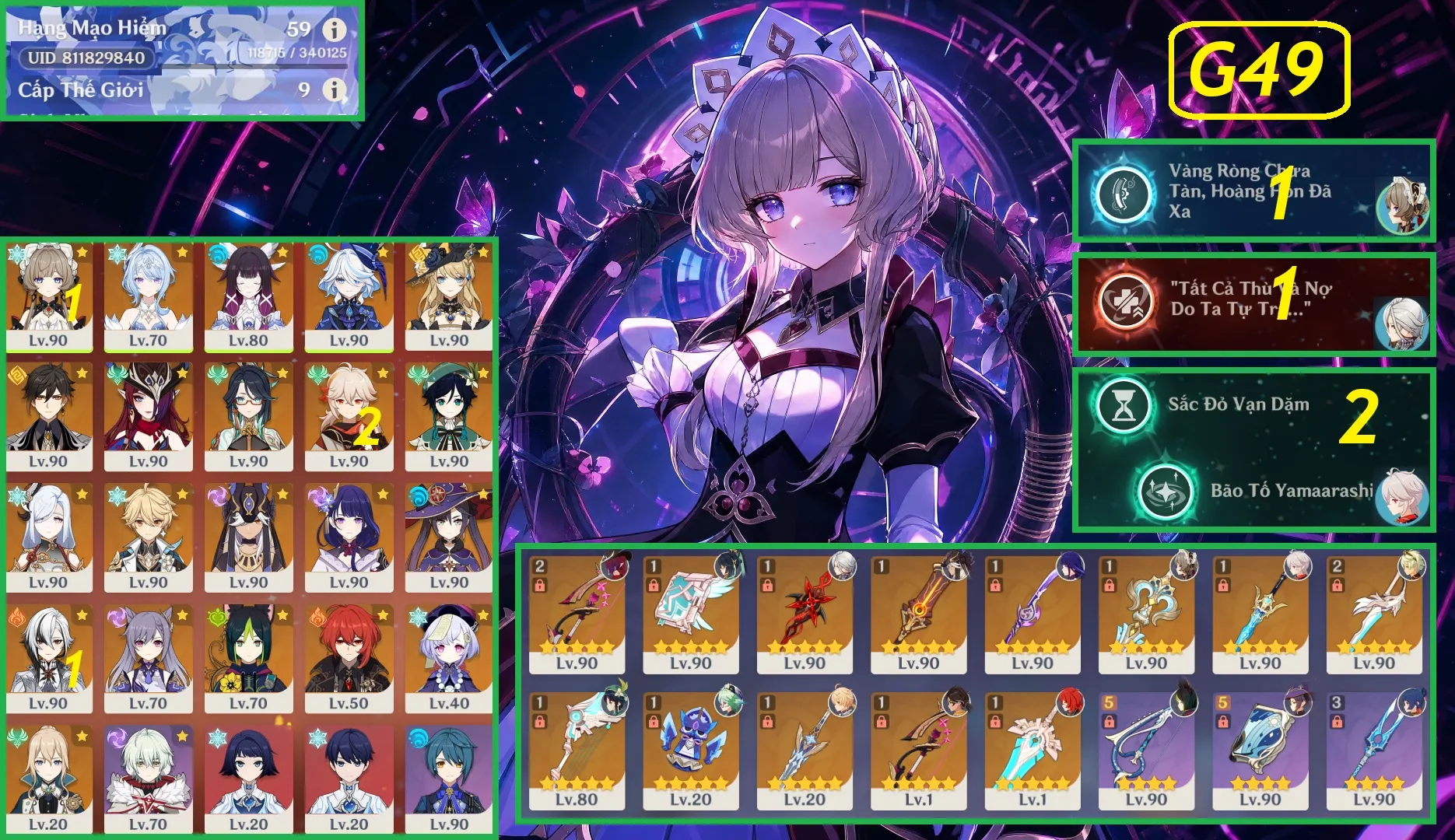 Account Image