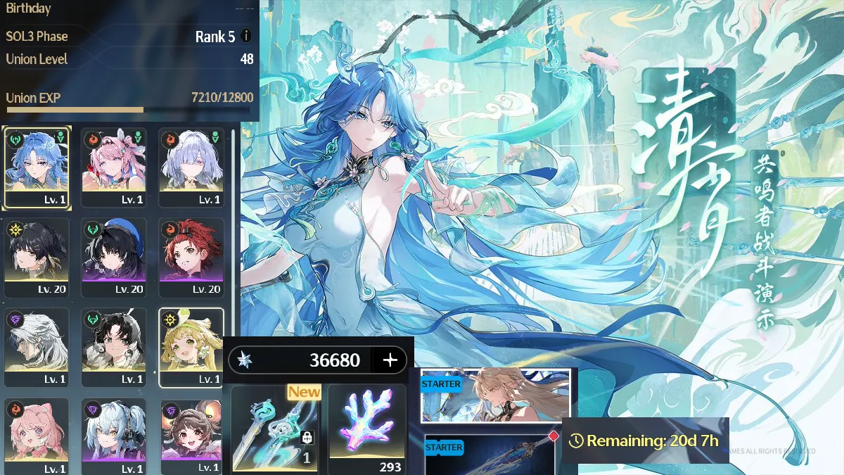 Account Image