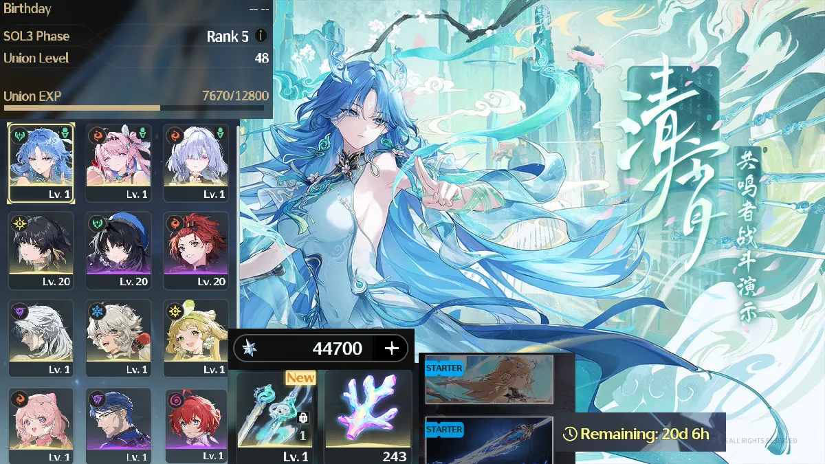 [Reroll] Sea ul48 Team Qingxiao tran+denia+mornye+44700 đá+243 san hô(còn banner tân thủ)
