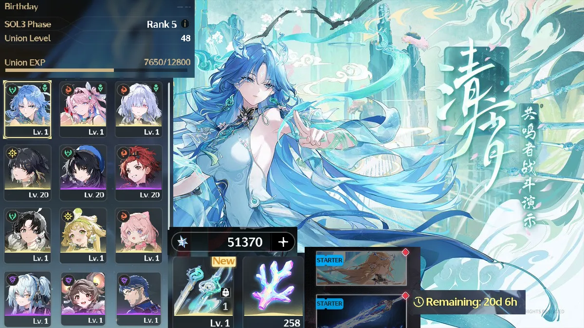 [Reroll] Sea ul48 Team Qingxiao tran+denia+mornye+51300 đá+258 san hô(còn banner tân thủ)