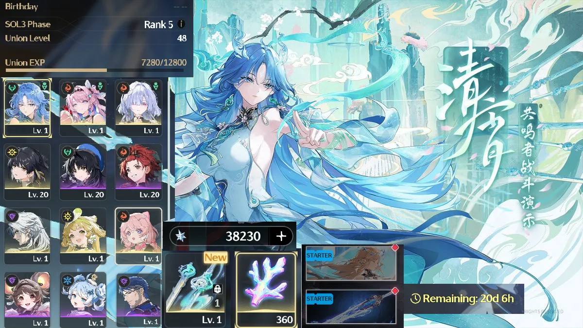 [Reroll] Sea ul48 Team Qingxiao tran+denia+mornye+38200 đá+360 san hô đủ đổi 1 RC(còn banner tân thủ)