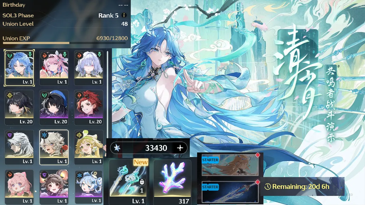 [Reroll] Sea ul48 Team Qingxiao tran+denia+mornye+33400 đá+317 san hô(còn banner tân thủ)