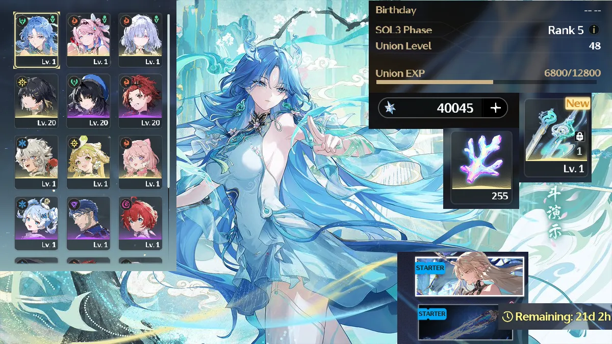[Reroll] Sea ul48 Team Qingxiao tran+denia+mornye+40000 đá+255 san hô(còn banner tân thủ)