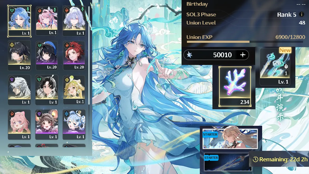 Account Image
