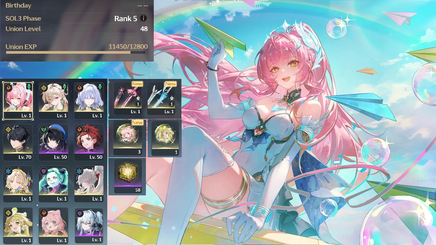 [Wuwa]Sea acc reroll ul48 Aemaeth tran+lynae+mornye+Hiyuki tran+suisui