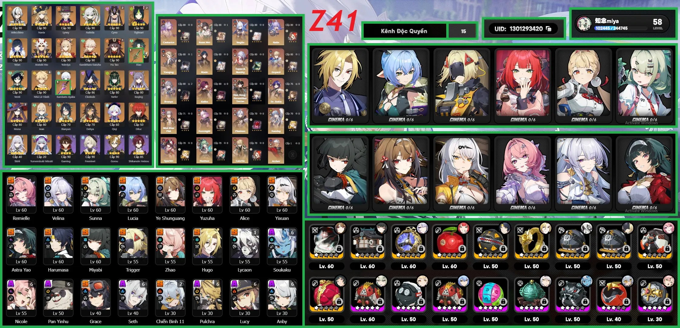 Account Image