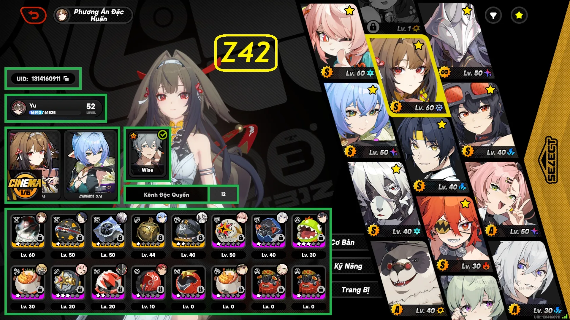 Account Image