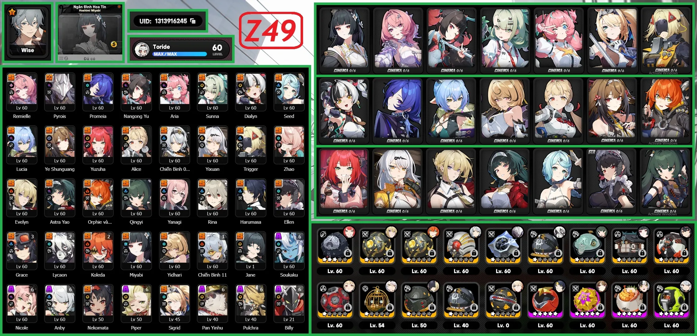 Account Image