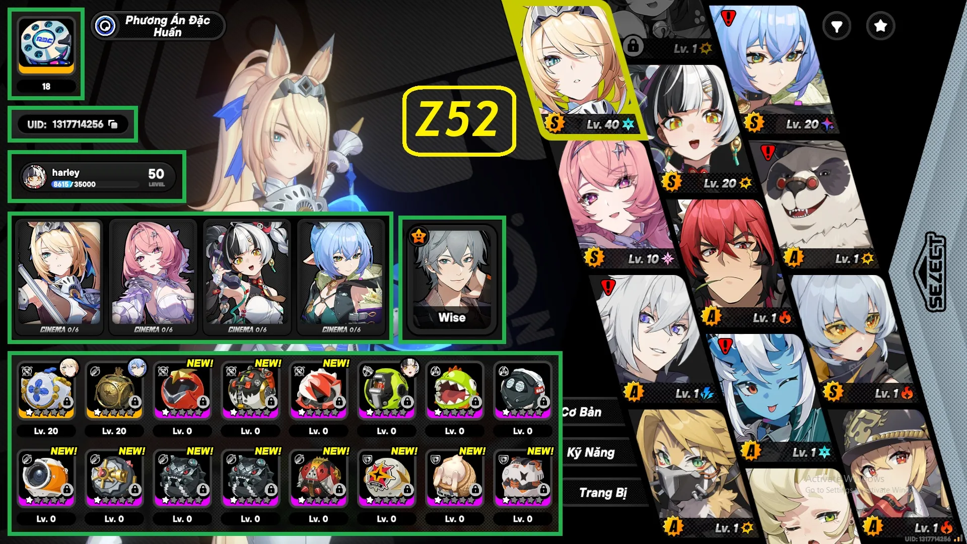 Account Image