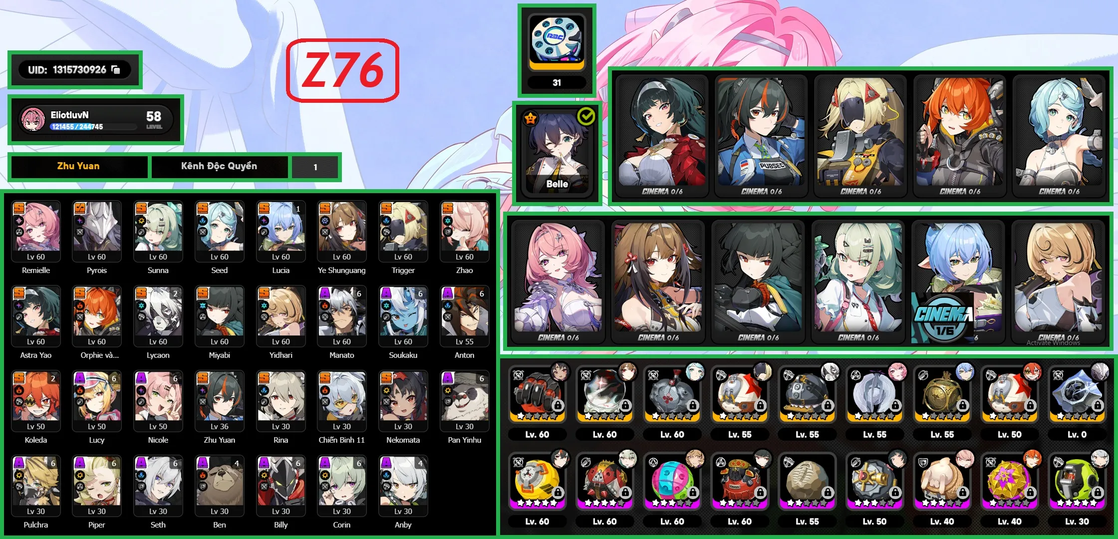 Account Image