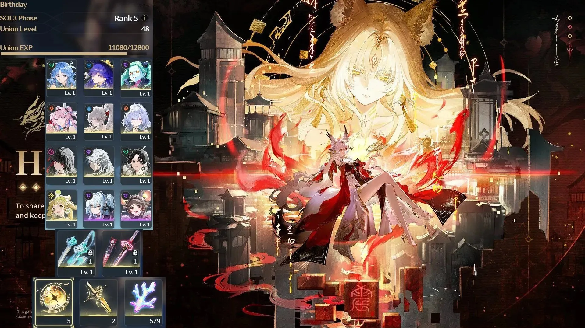 Account Image