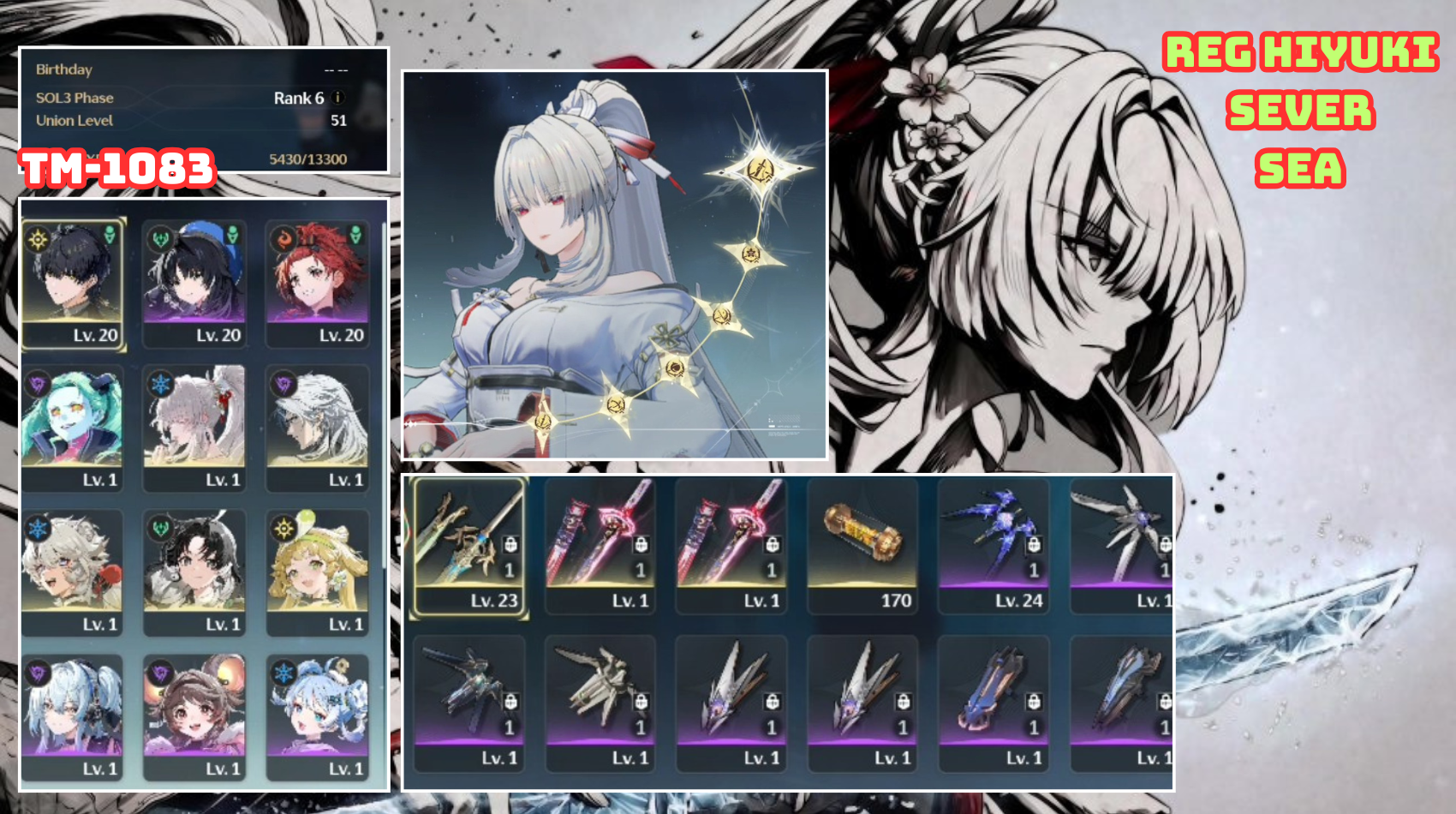 Account Image