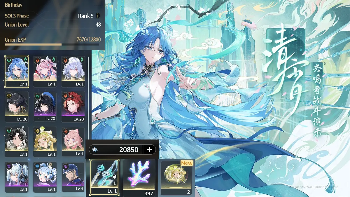 Account Image