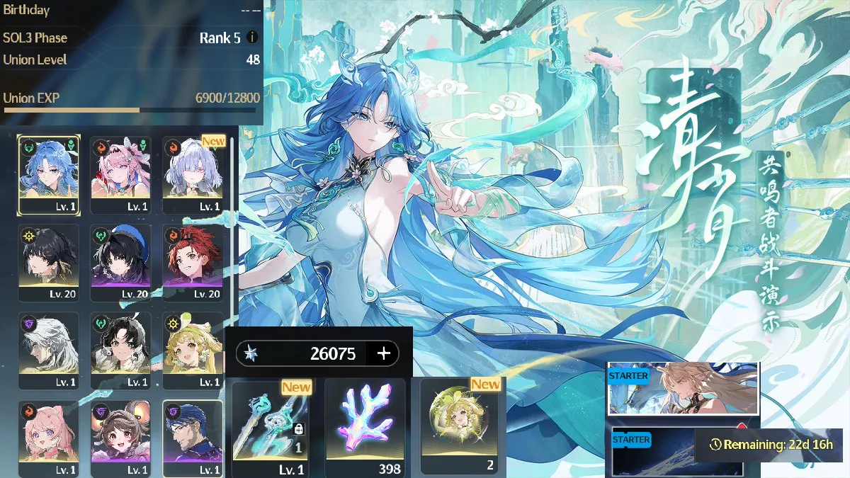 Account Image