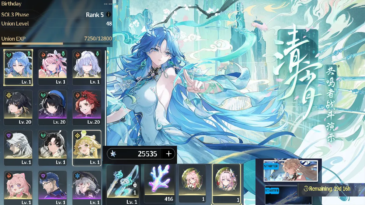 [Reroll] Sea ul48 Team Qingxiao tran+denia c1+mornye+25500 đá+416 san hô(đủ đổi 1 Rc)