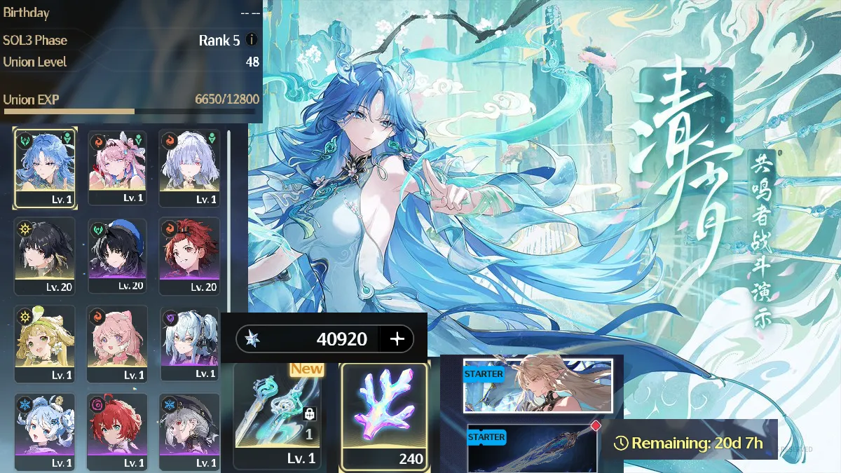[Reroll] Sea ul48 Team Qingxiao tran+denia+mornye+40900 đá+240 san hô(còn banner tân thủ)