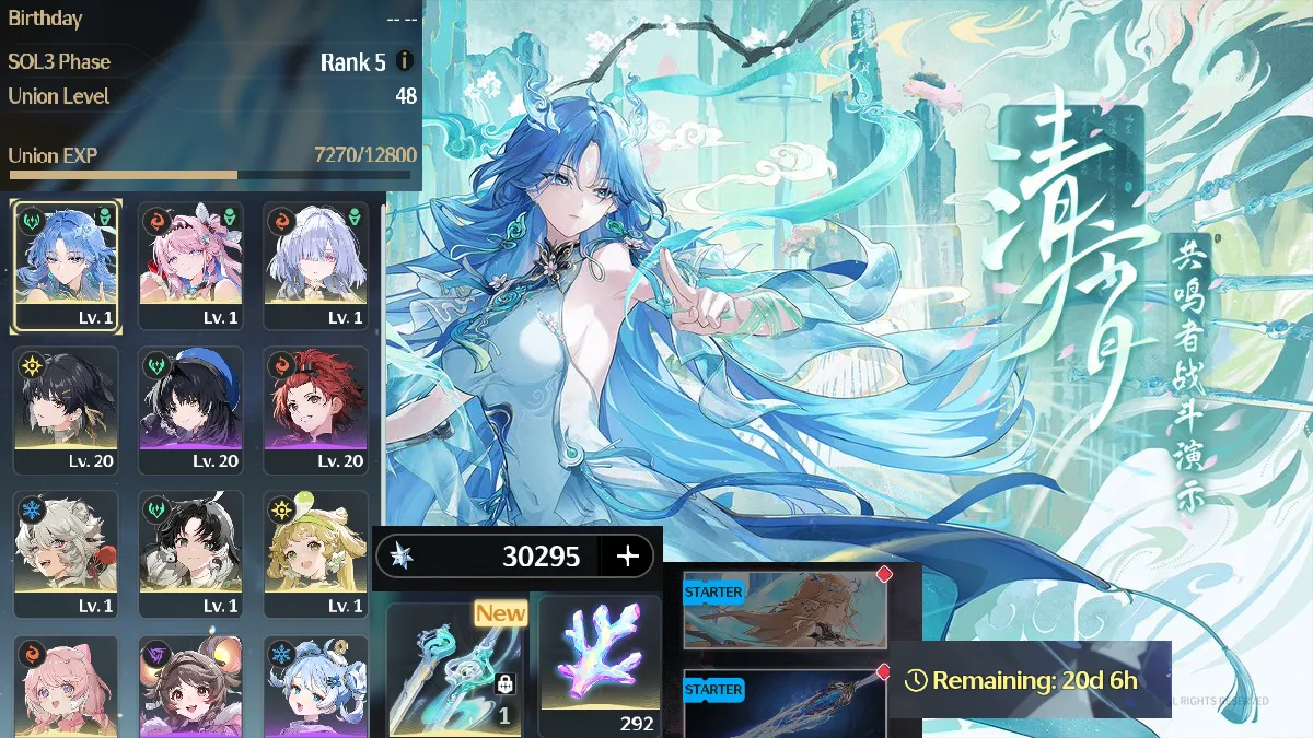 [Reroll] Sea ul48 Team Qingxiao tran+denia+mornye+30200 đá+292 san hô(còn banner tân thủ)