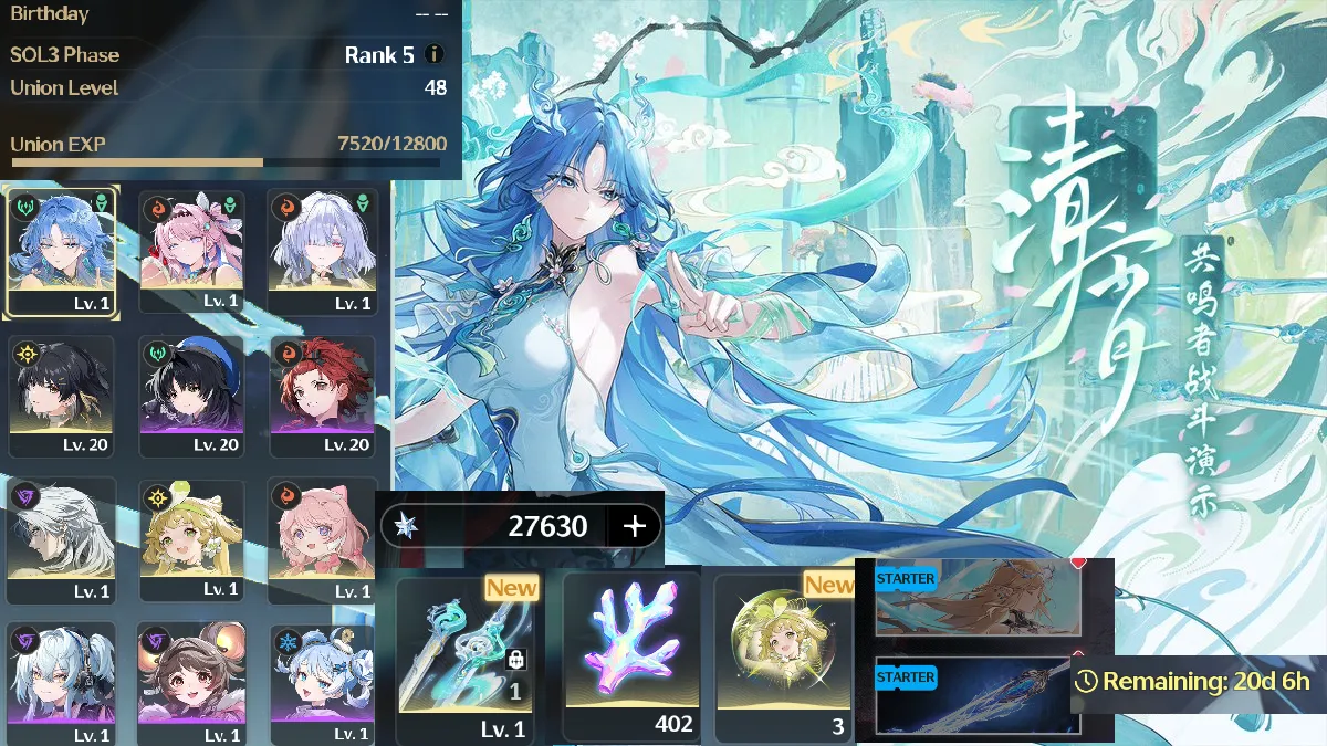 [Reroll] Sea ul48 Team Qingxiao tran+denia+mornye+27600 đá+402 san hô đủ đổi 1 RC(còn banner tân thủ)