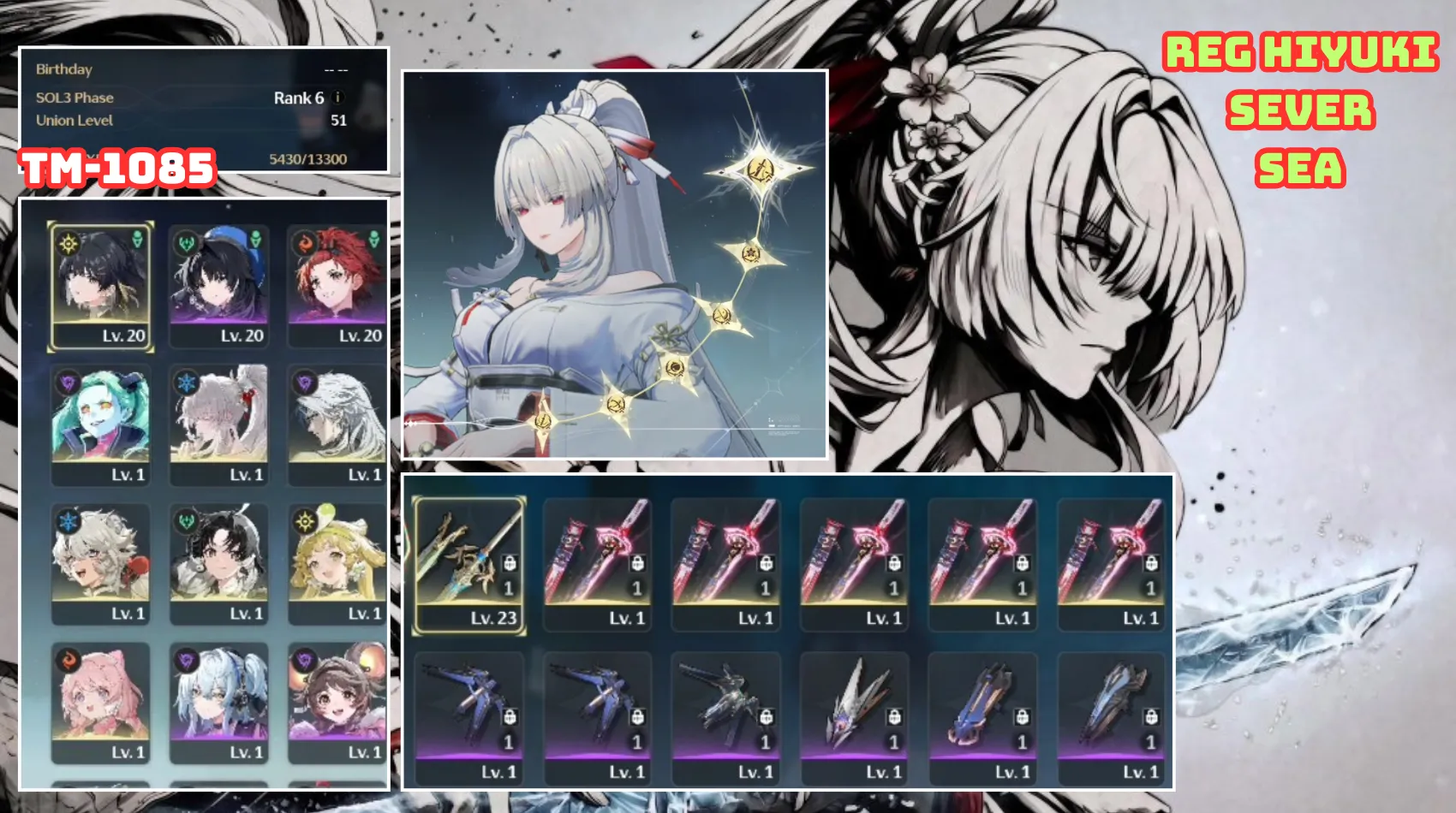 Account Image