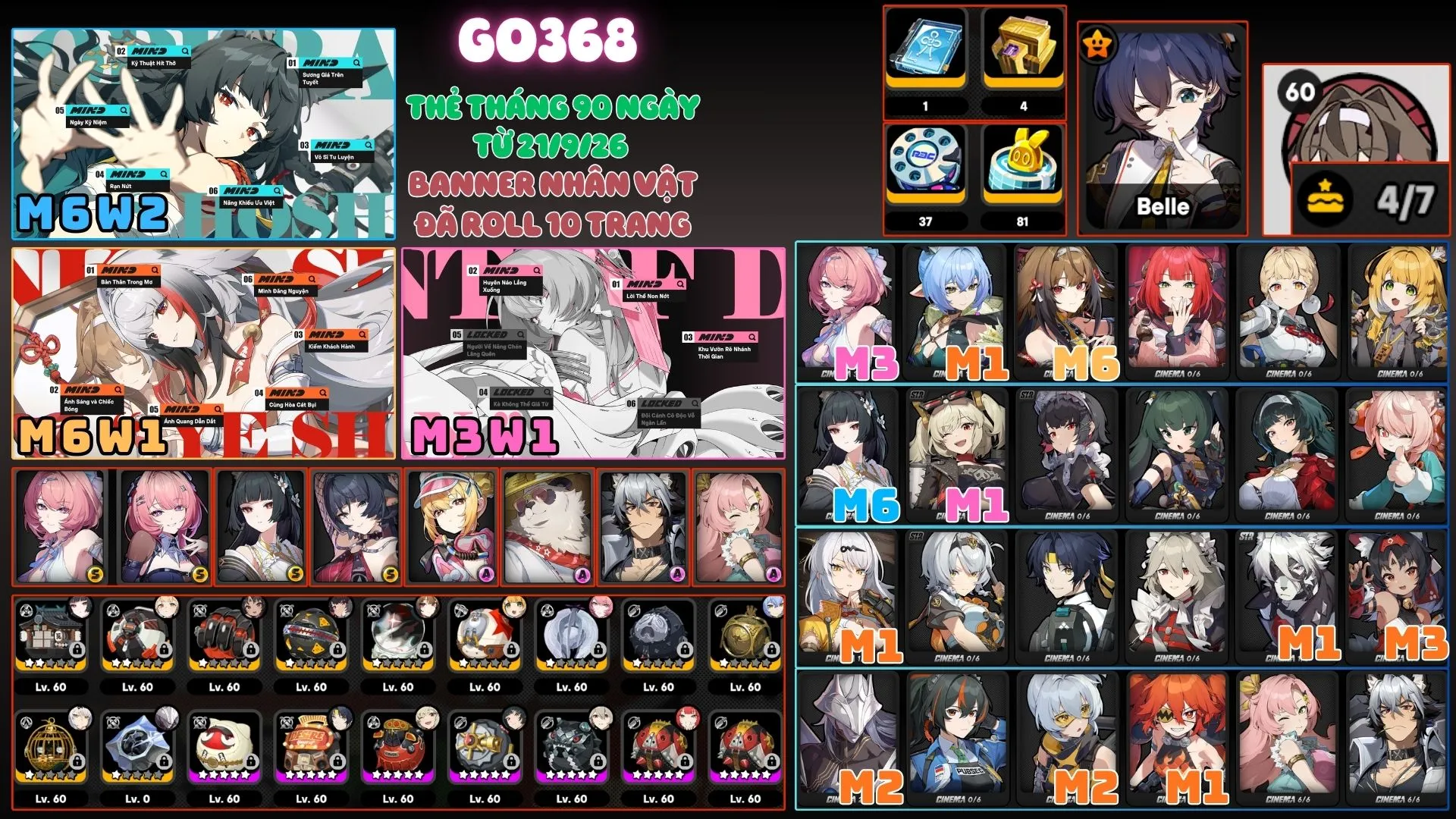 Account Image