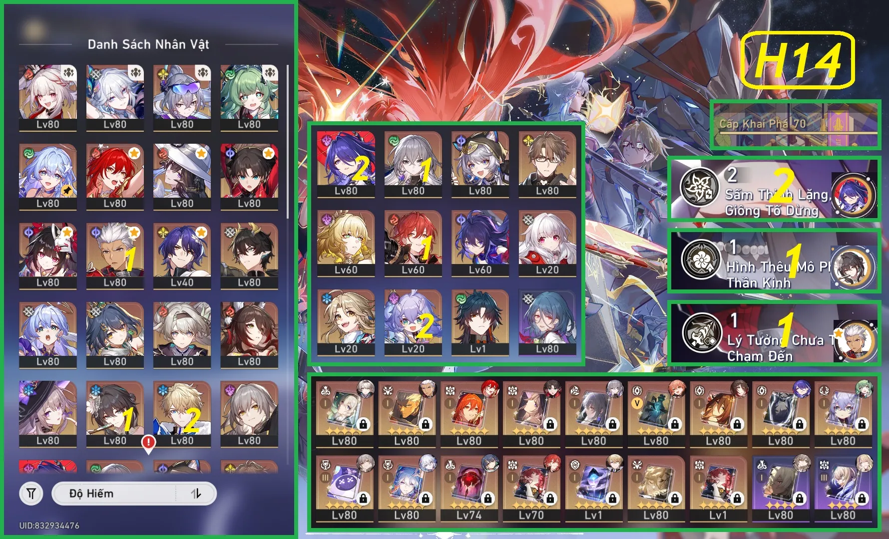 Account Image