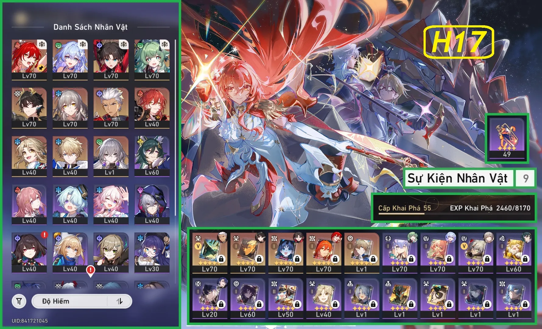 Account Image