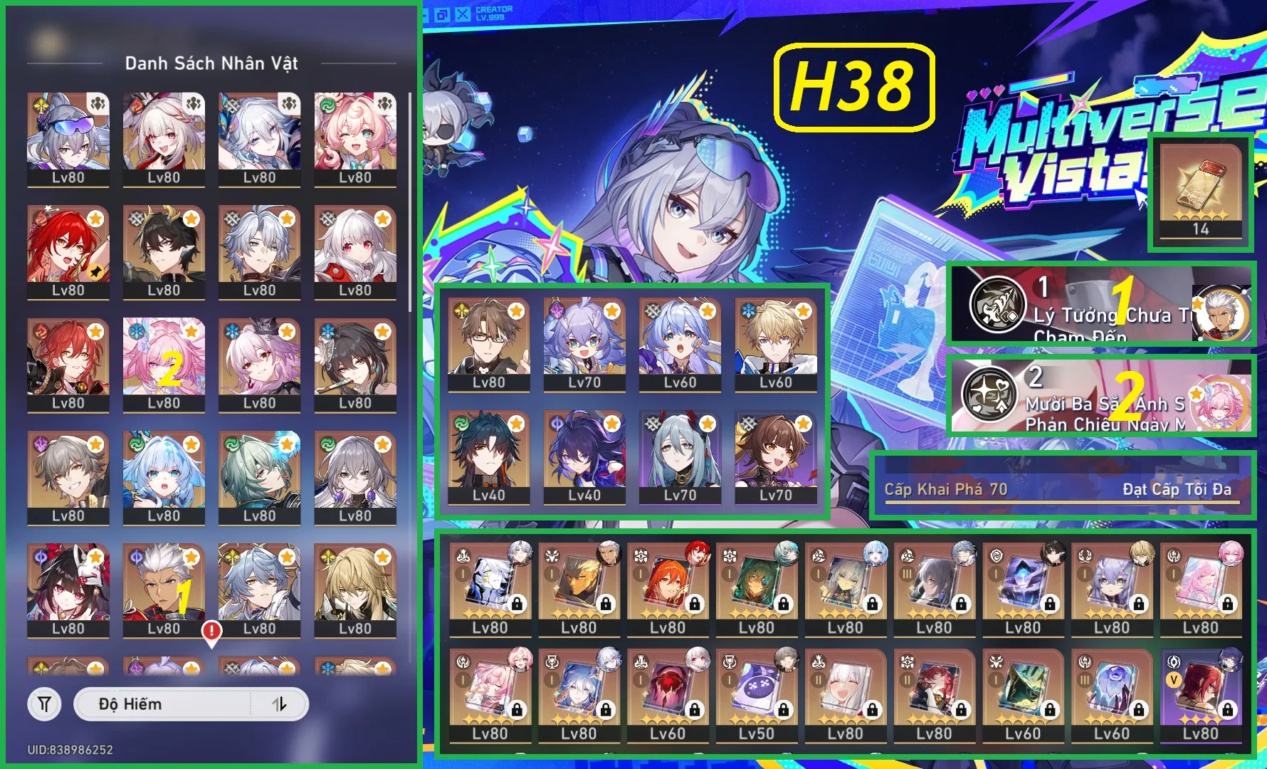 Account Image