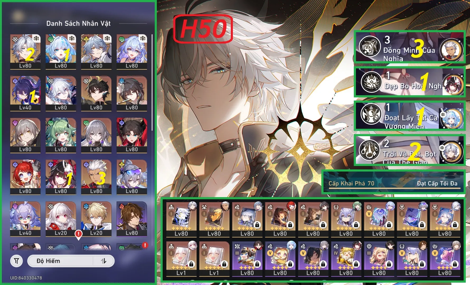 Account Image