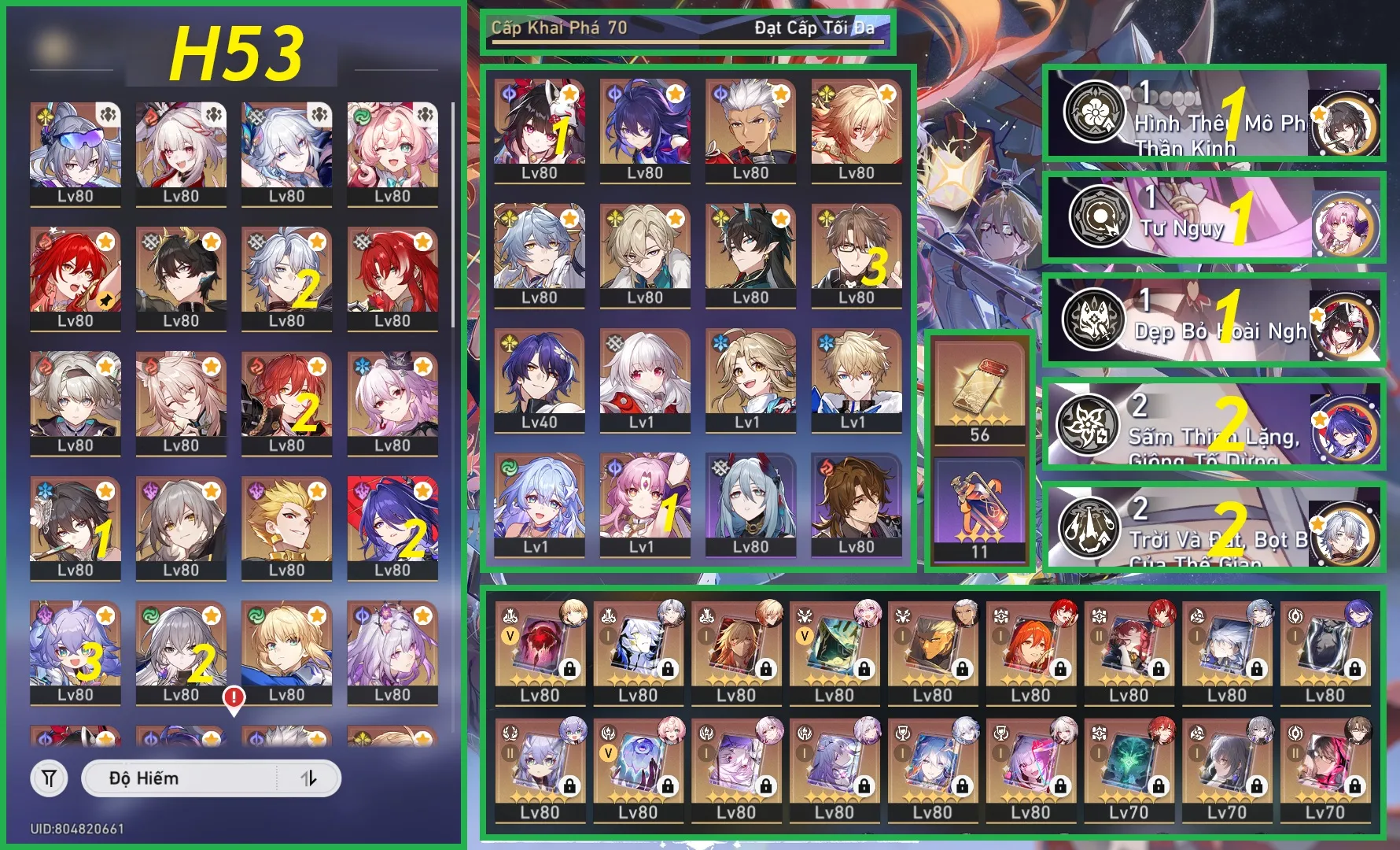 Account Image