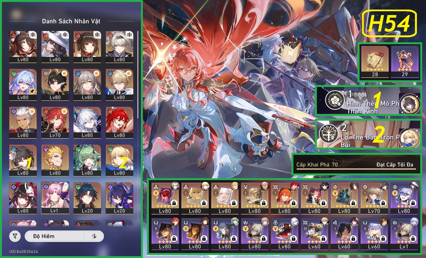 Account Image