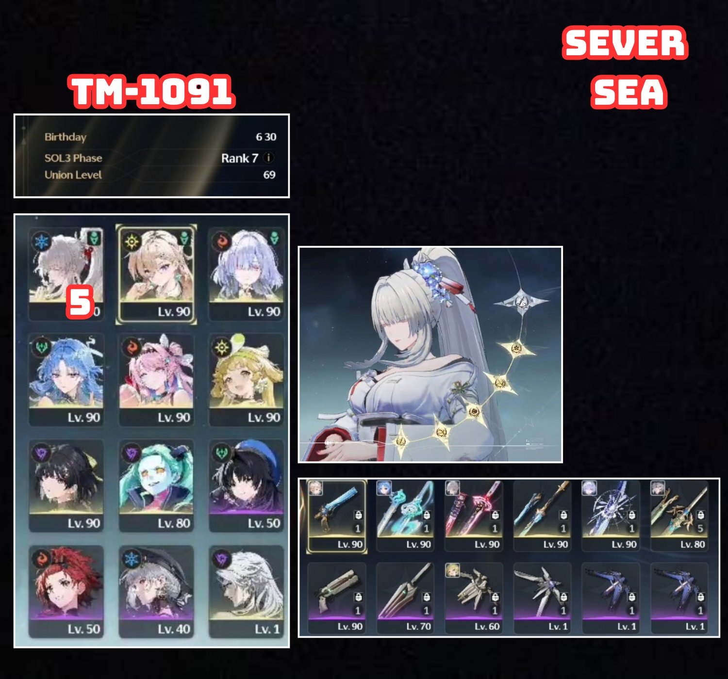 Hiyuki S5r1 Qingxiao trấn full form