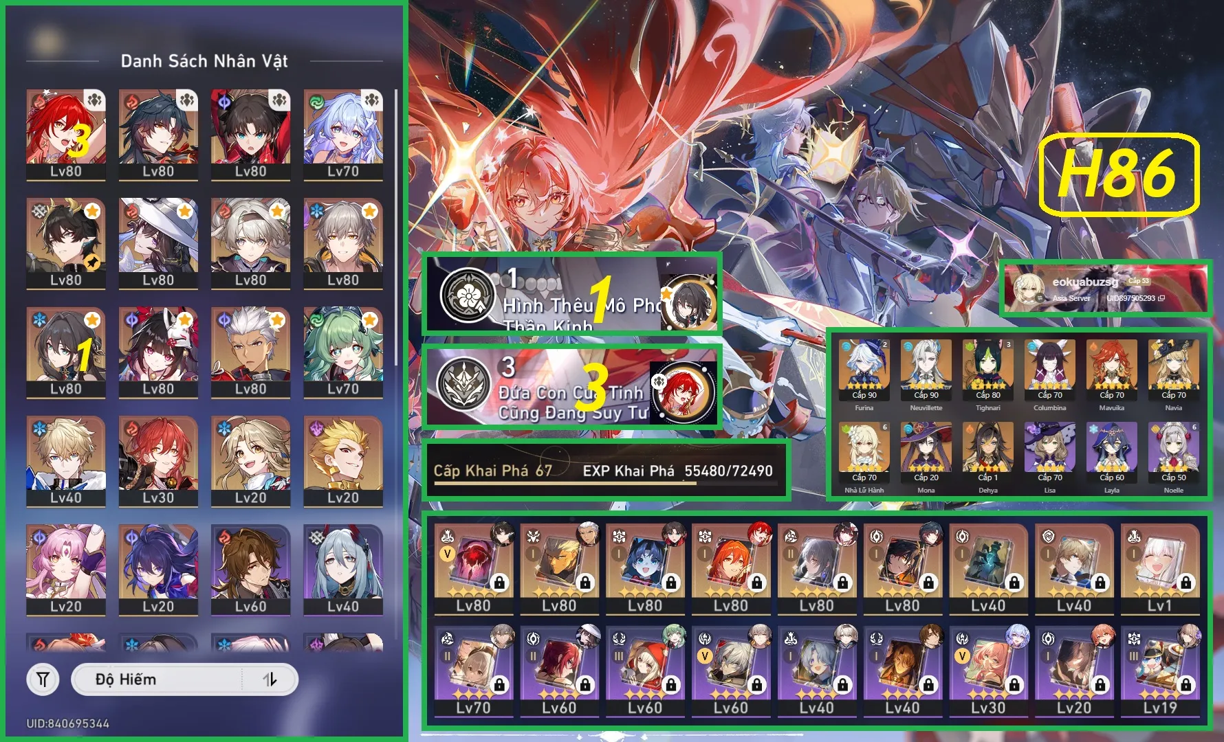 Account Image