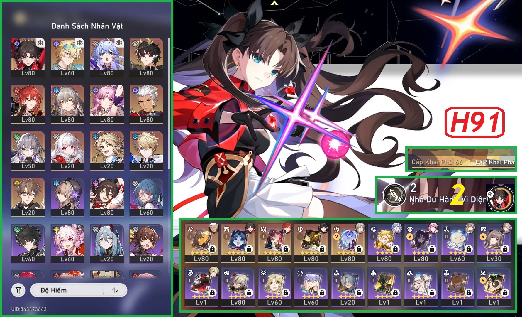 Account Image