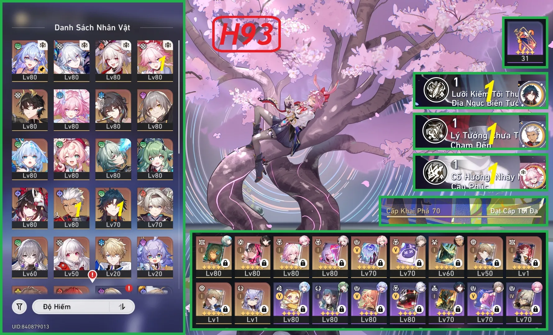 Account Image