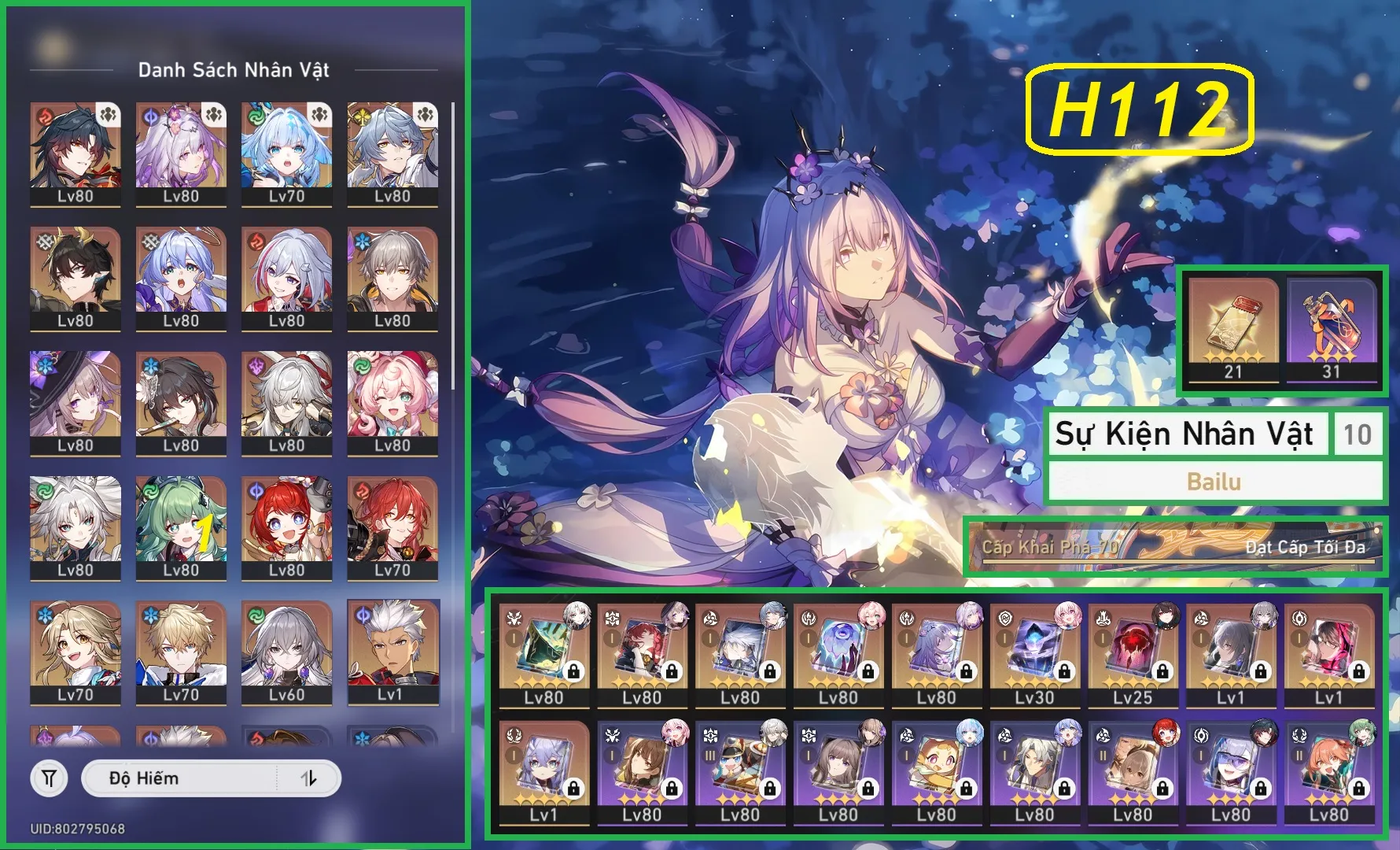 Account Image