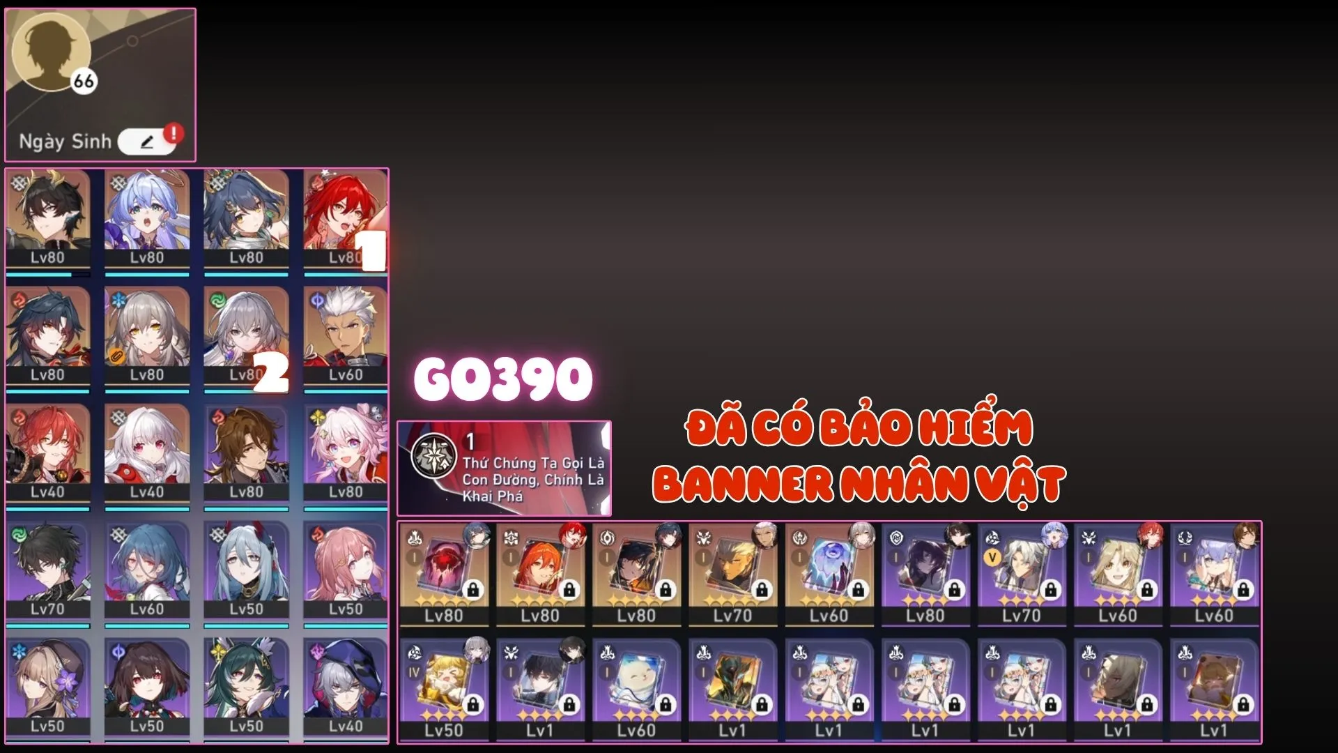 Account Image