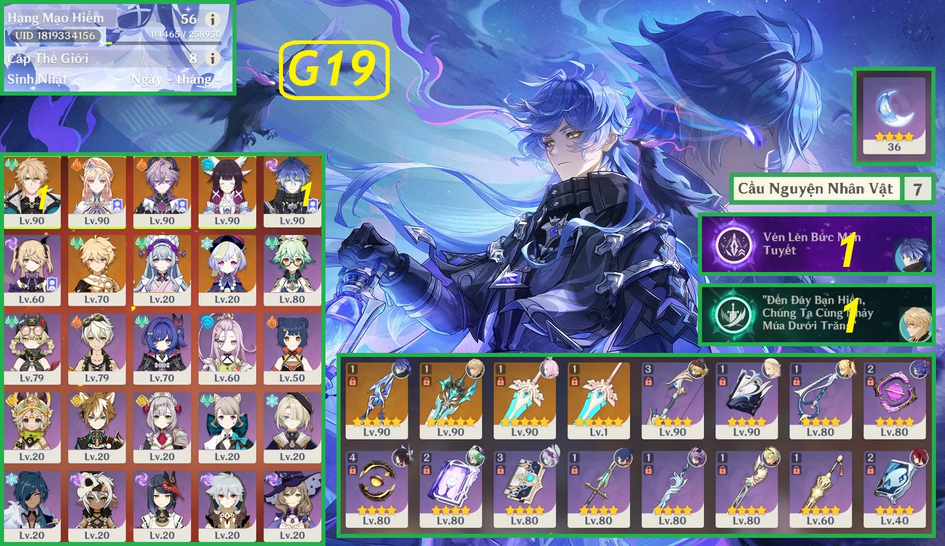 Account Image