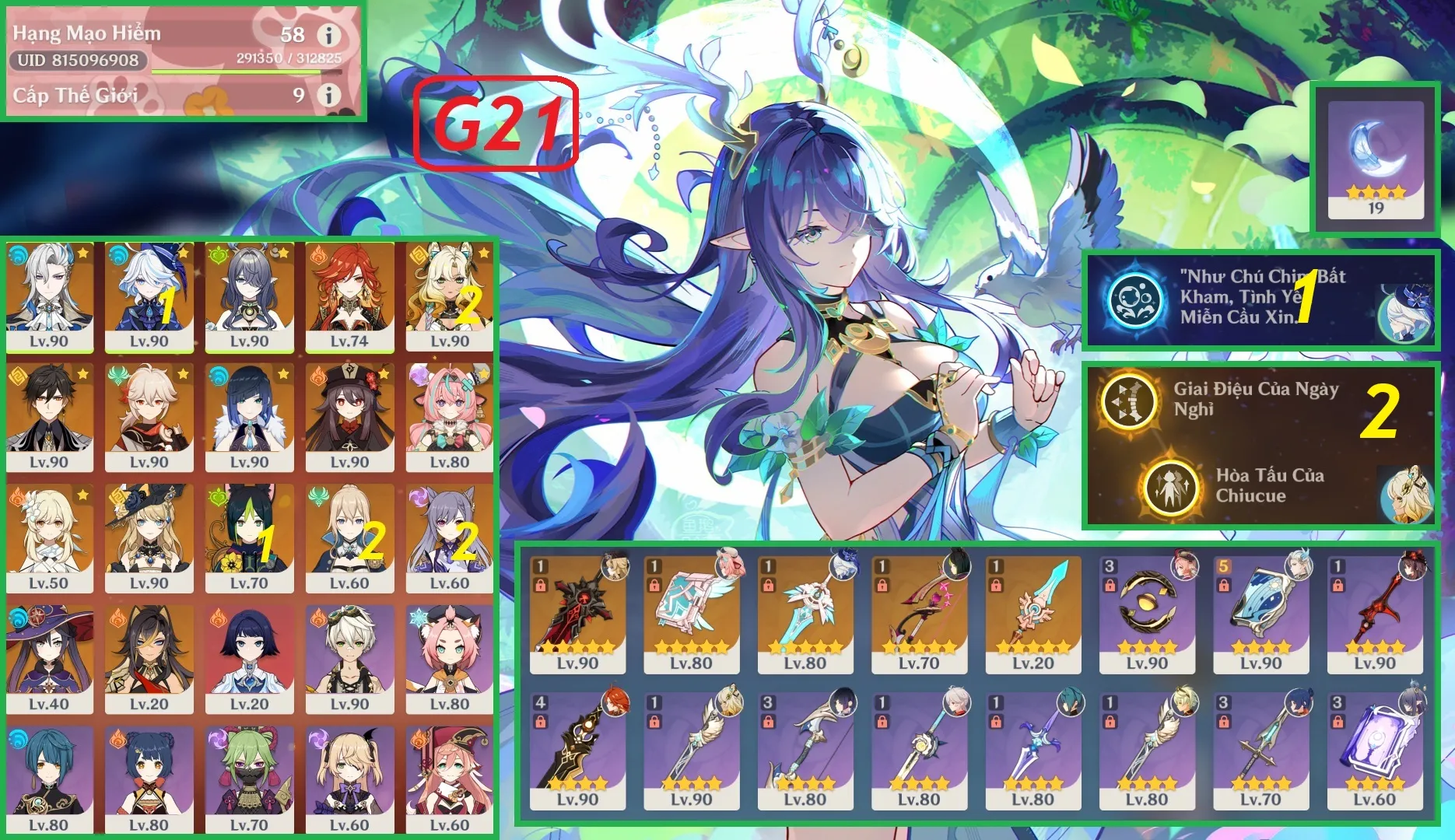 Account Image