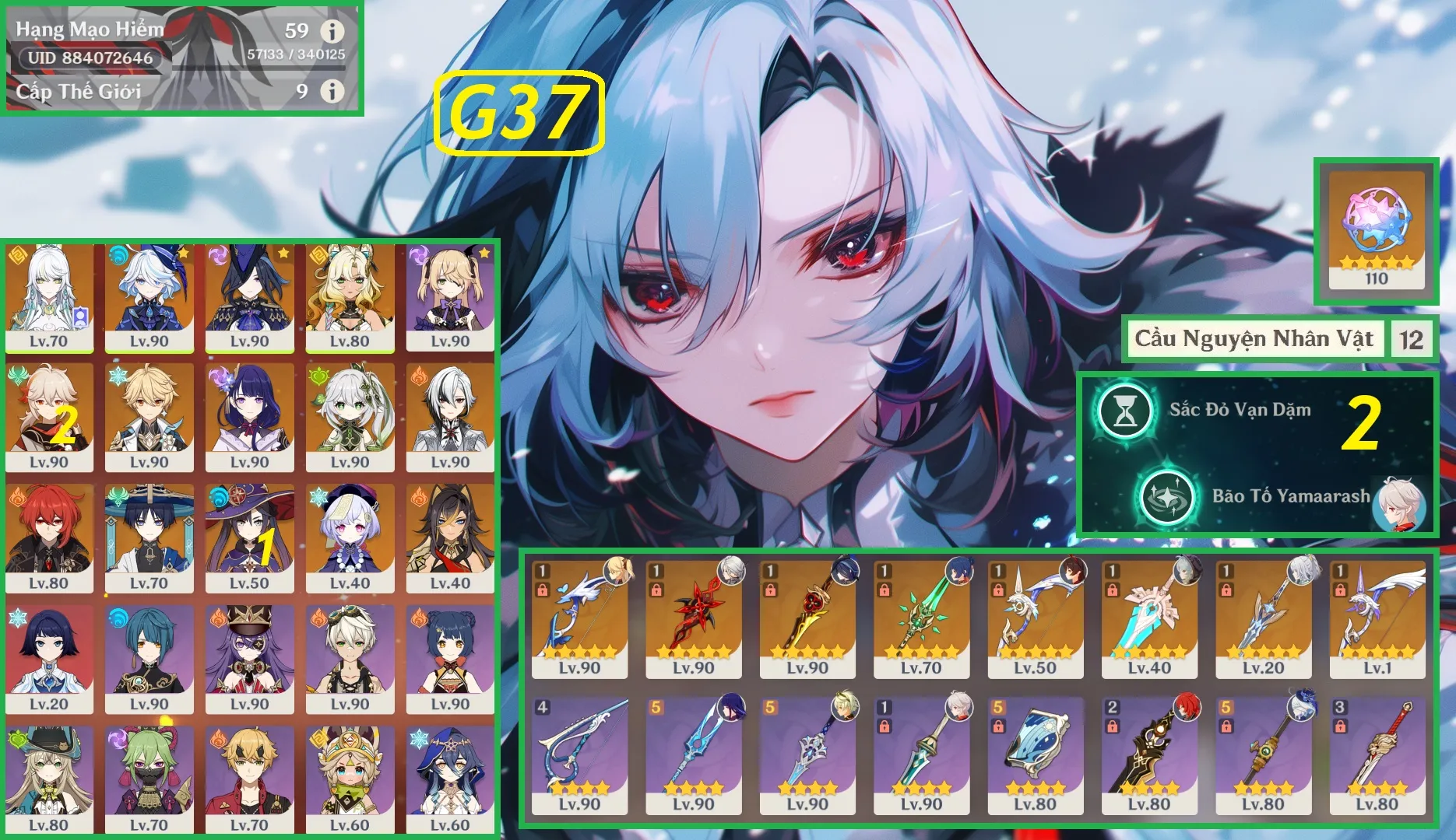 Account Image