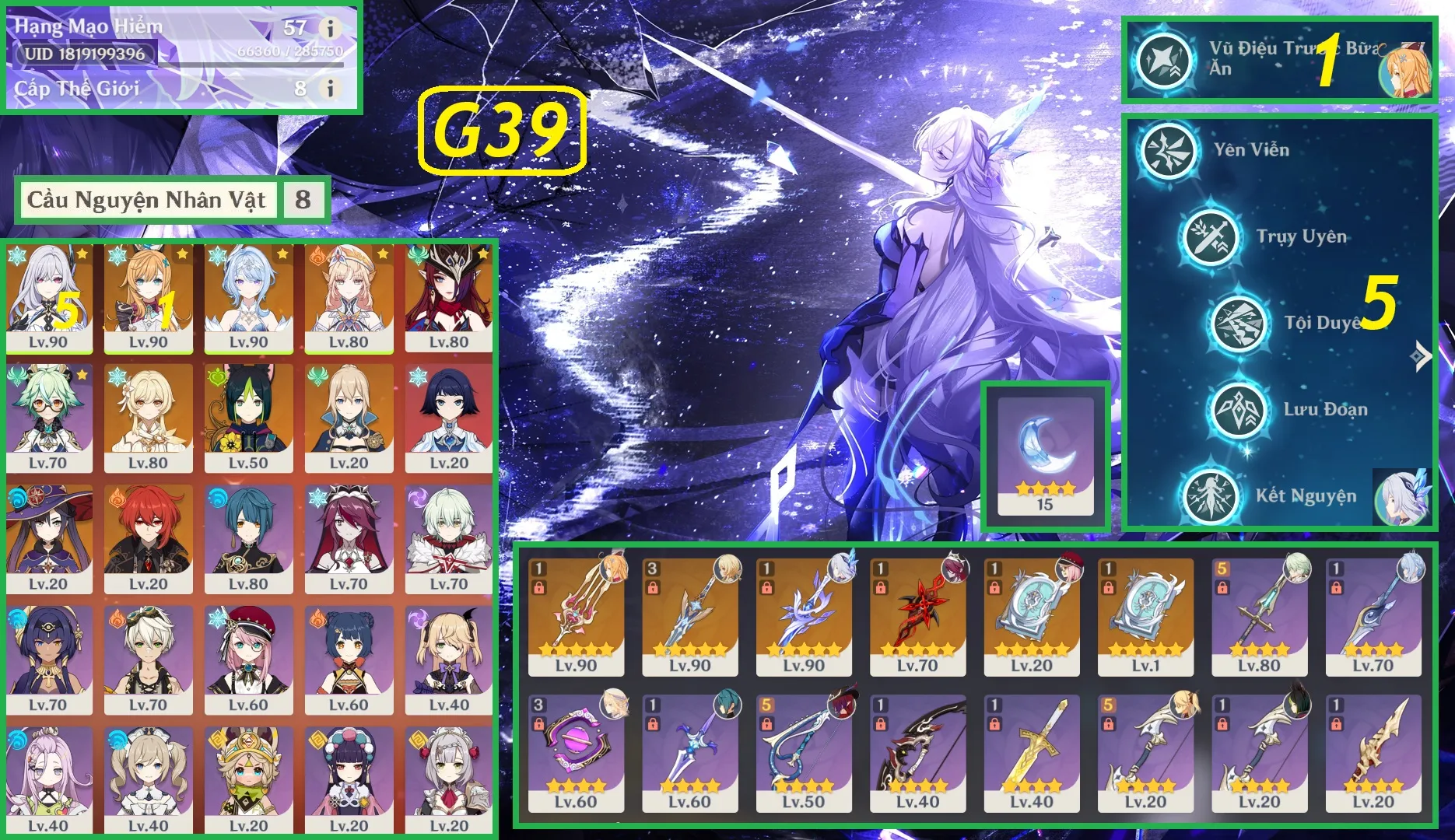 Account Image