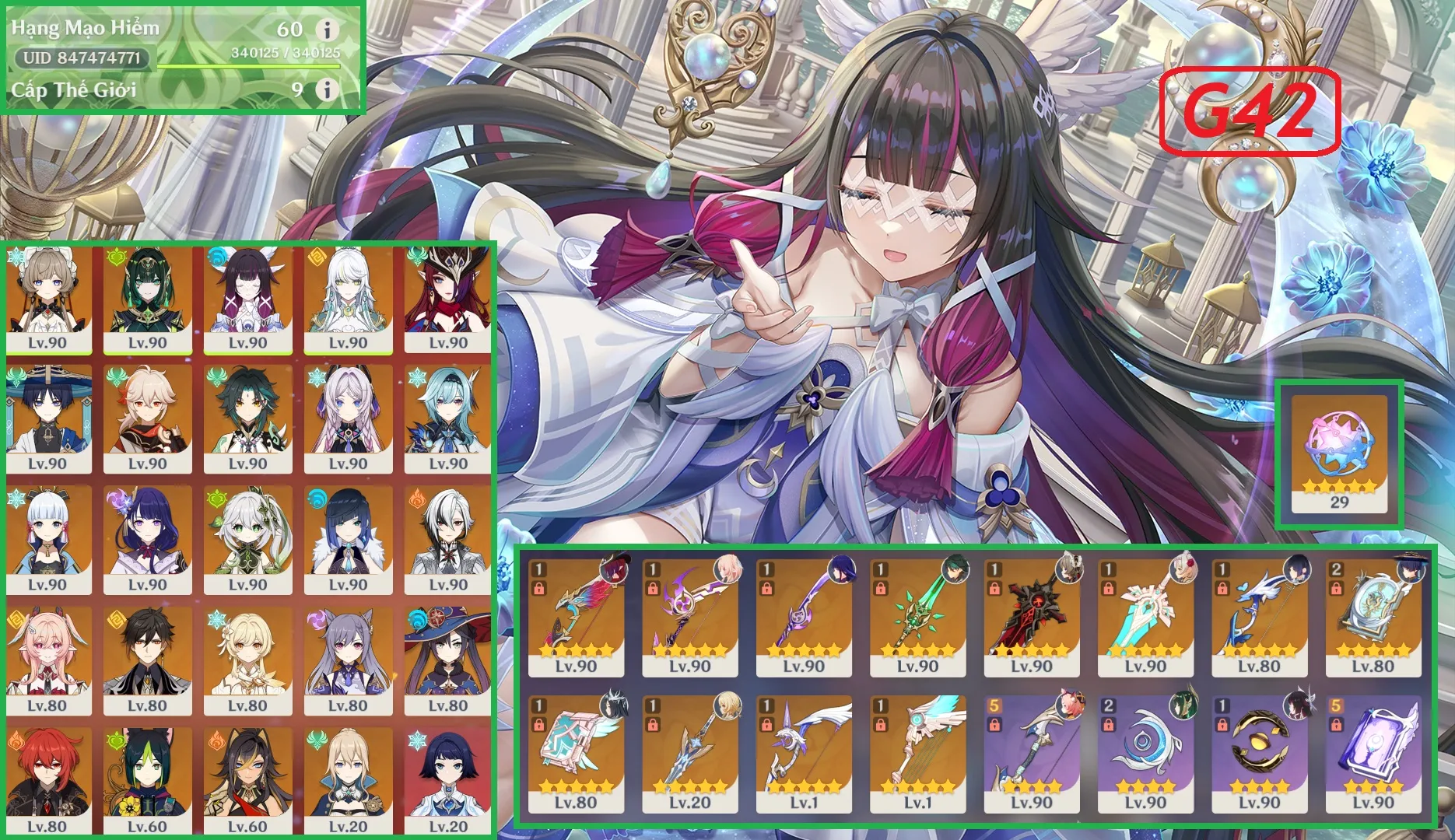 Account Image