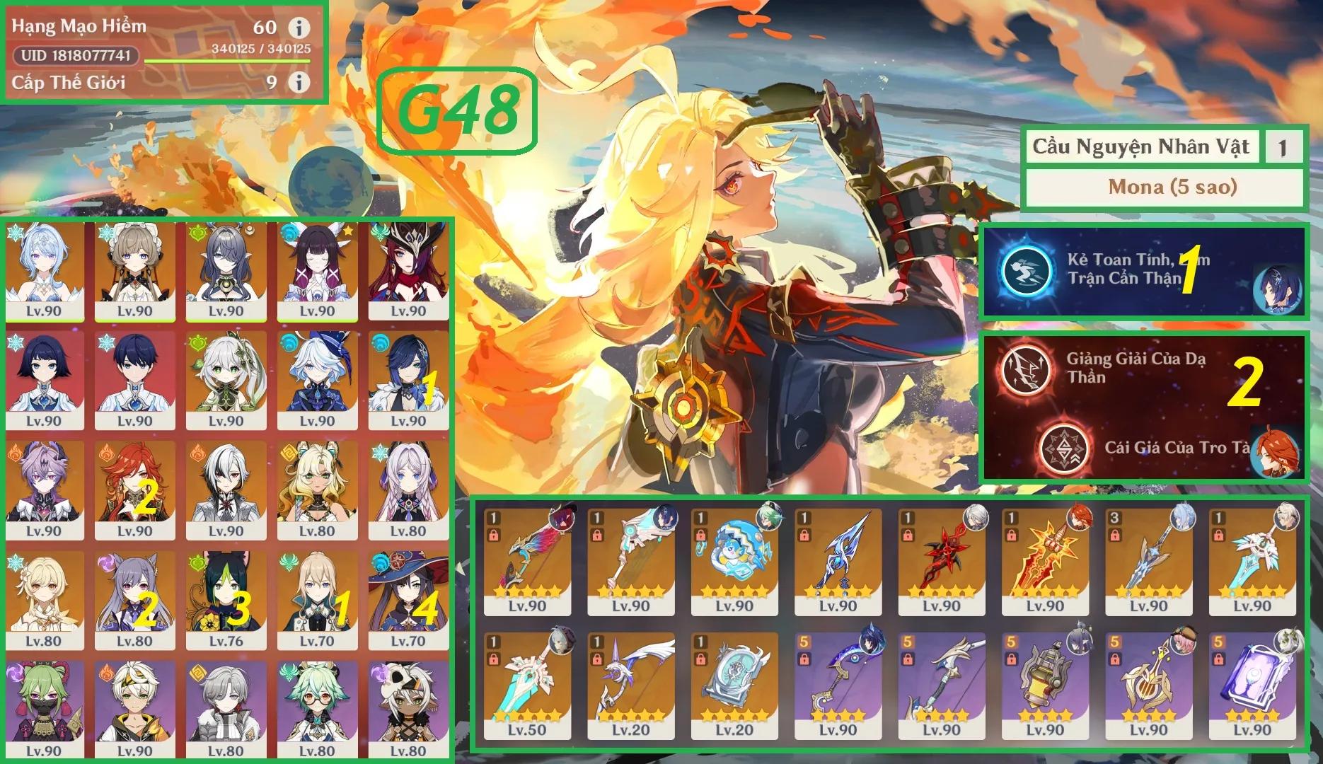 Account Image