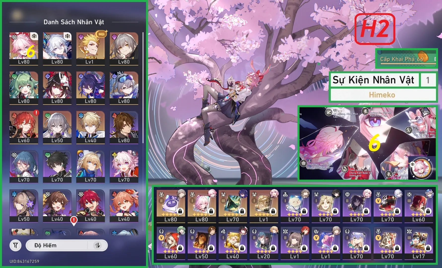 Account Image