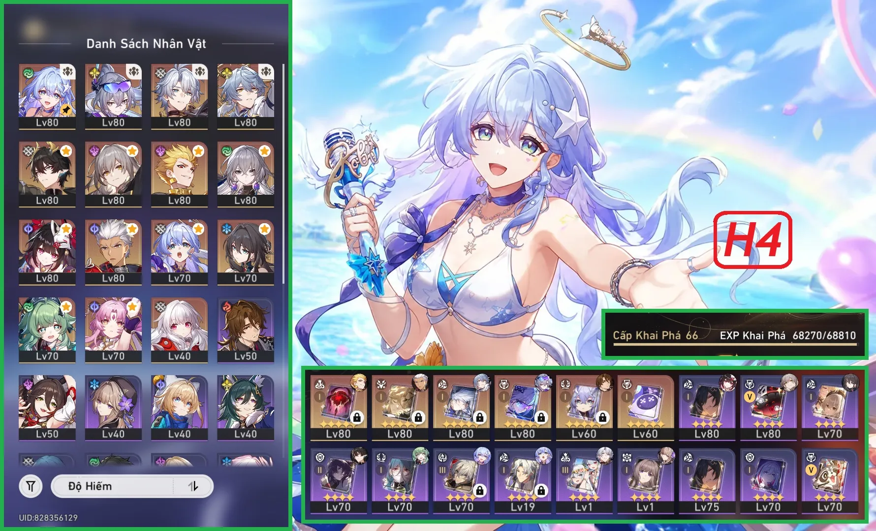 Account Image