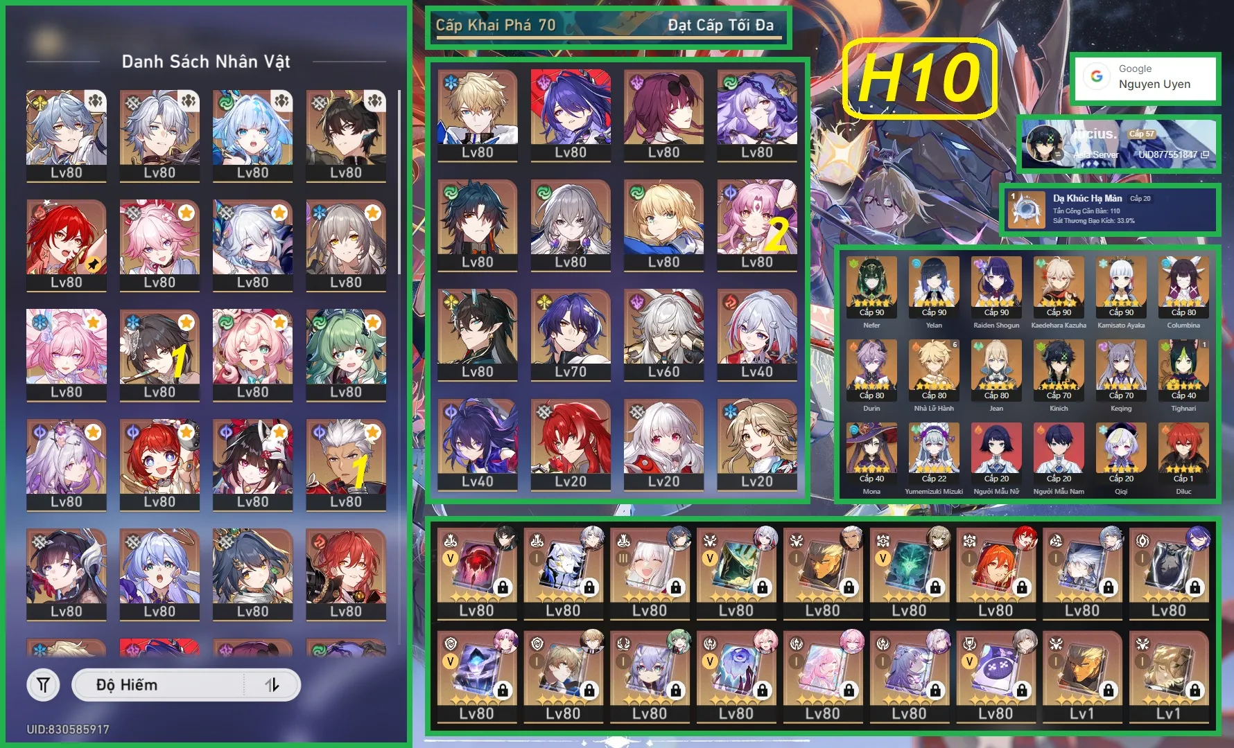 Account Image