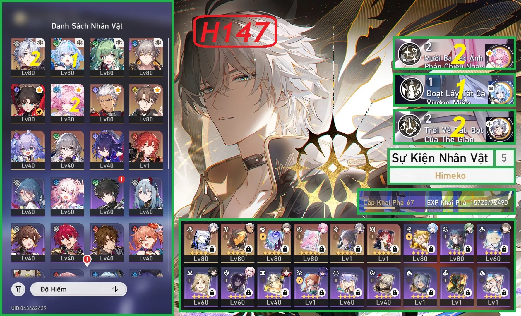 Account Image